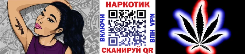 Наркотические вещества Облучье COCAIN СОЛЬ Гашиш Каннабис АМФ Мефедрон
