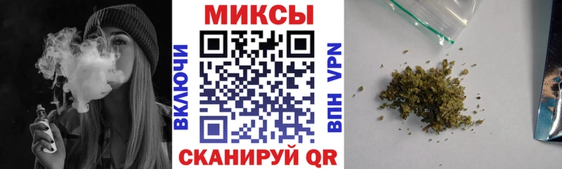БУТИРАТ 1.4BDO  Облучье 