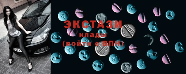 дживик Беломорск