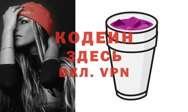 дживик Беломорск