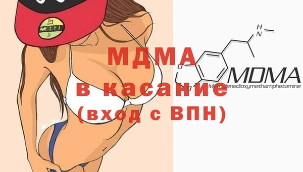 каннабис Белоозёрский