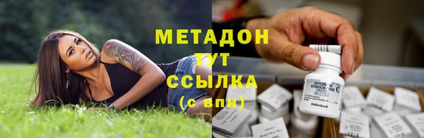 каннабис Белоозёрский