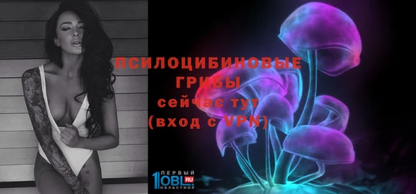 каннабис Белоозёрский