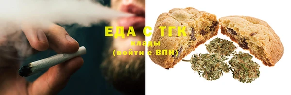 дживик Беломорск