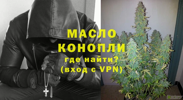 каннабис Белоозёрский