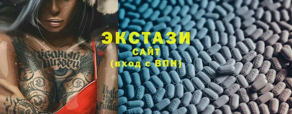 каннабис Белоозёрский
