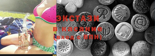 каннабис Белоозёрский