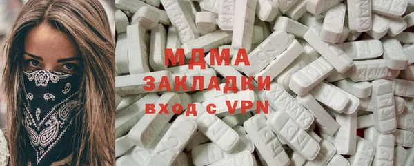 дживик Беломорск