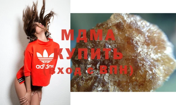 трава Белокуриха