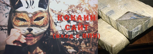 дживик Беломорск