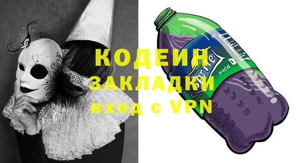 дживик Беломорск