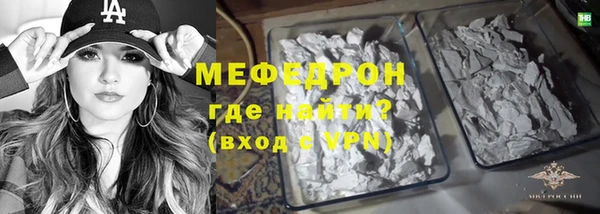 дживик Беломорск