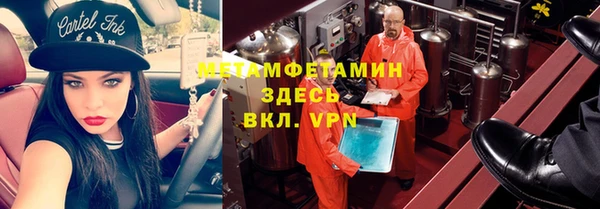 каннабис Белоозёрский