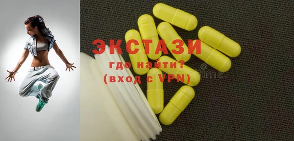 каннабис Белоозёрский