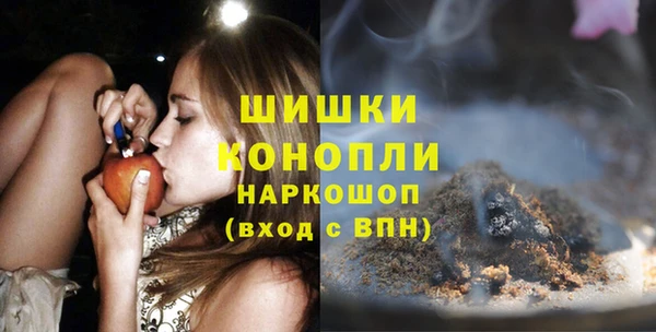 дживик Беломорск