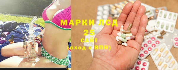 дживик Беломорск