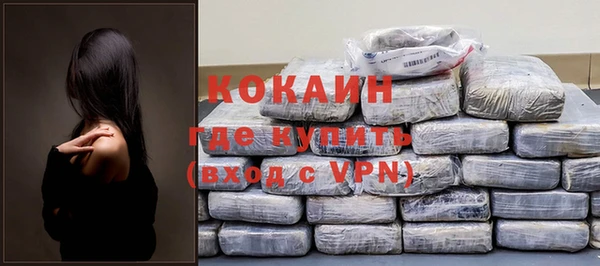дживик Беломорск