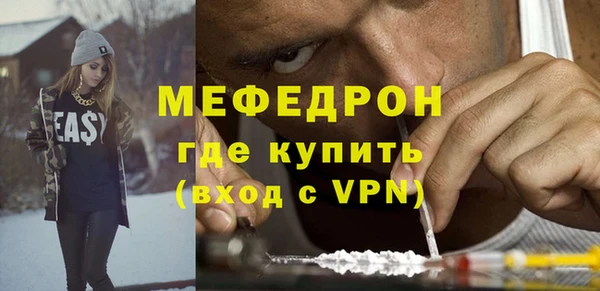 дживик Беломорск